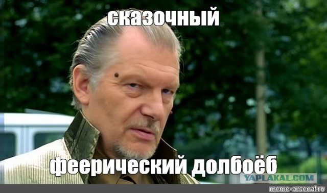 Украинский депутат Илья Кива расстрелял портреты Гитлера, Бандеры и Шухевича в День освобождения Киева от нацистов.