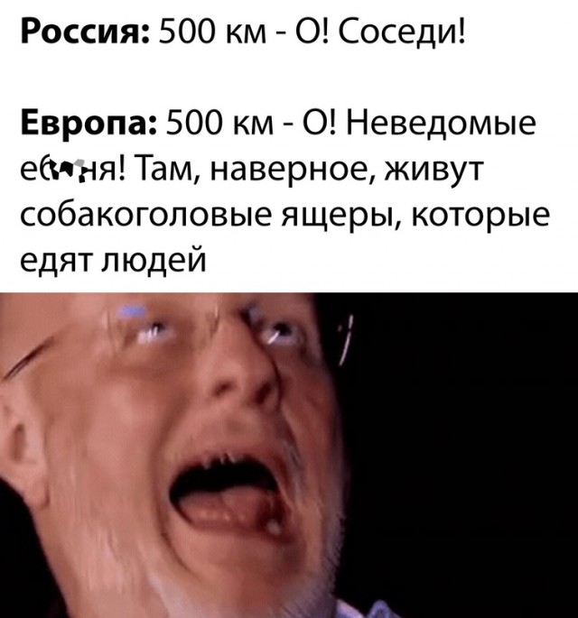 Весёлый полтишок 13.12