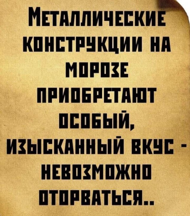 Так себе картинки 26.12.21