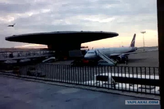 Памятник НЛО или строителям коммунизма?