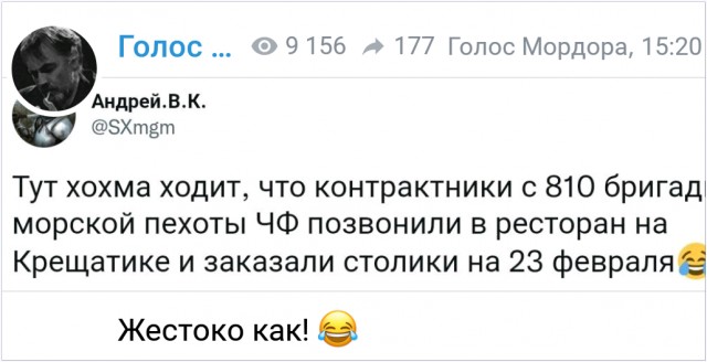 CNN: из-за теплой погоды и распутицы Россия не сможет вторгнуться на Украину 16 февраля