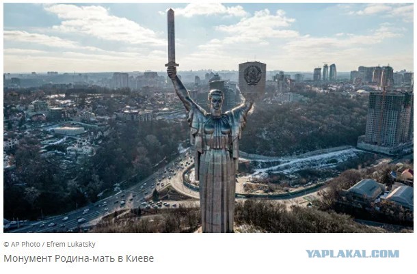 Операция по принуждению России к войне провалилась