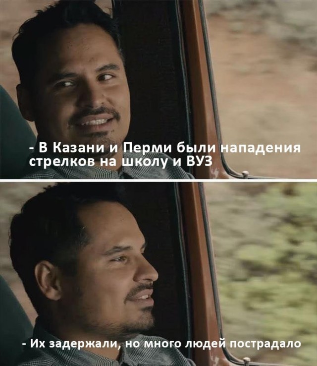 Вспоминая 2021 год