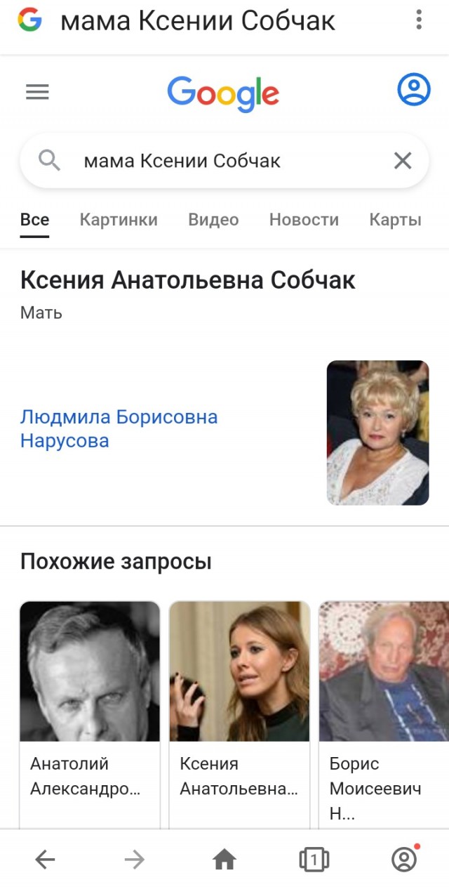Неожиданное открытие Матвиенко