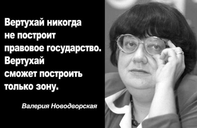 «Коммерсантъ» узнал о появлении в министерствах замов по инфополитике