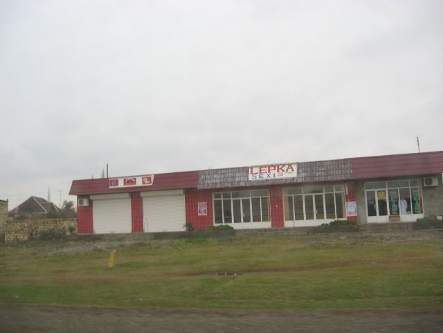 Москва - Баку - Тбилиси - Баку - Москва.