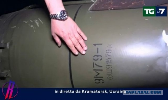 Поставка  Соединенными Штатами Украине РСЗО, которые бьют на 300 км, это уже даже не карибский кризис, а по сути развязывание Третьей Мировой.