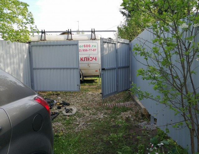 Помогите избавиться от Ласки