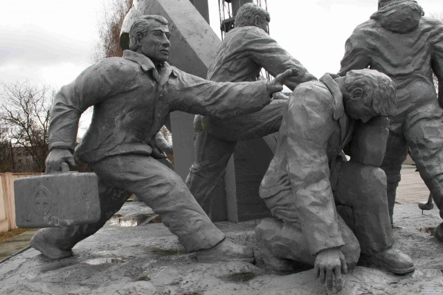 Моя поездка в Чернобыль