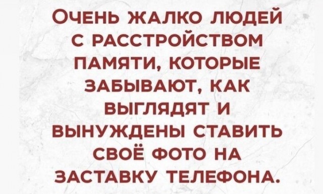 Так себе картинки 27.06.22