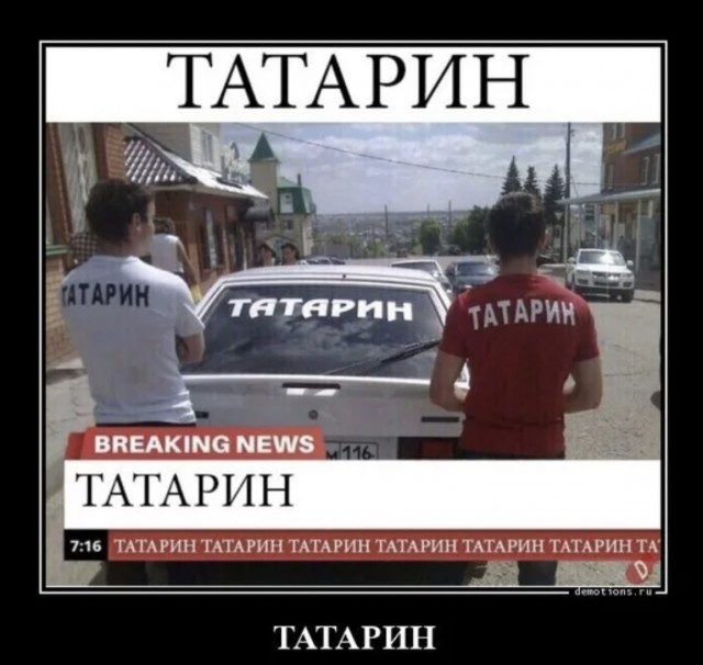 Есть же всё таки справедливость......