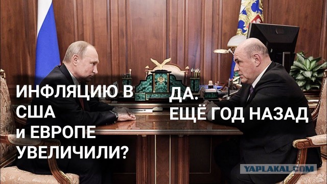 «Молитесь о дожде». Аномальная жара в Европе работает на Путина, — Bloomberg