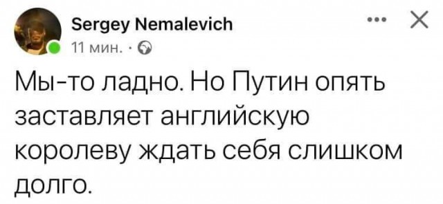 Кина не будет! Расходимся