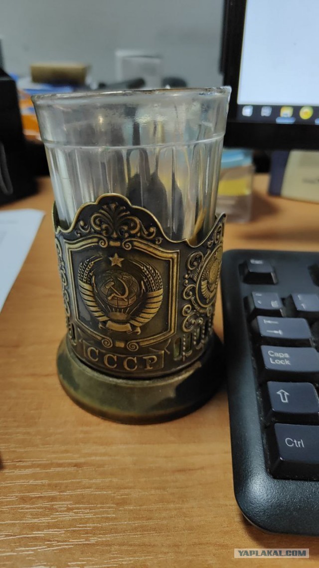 Коллекция