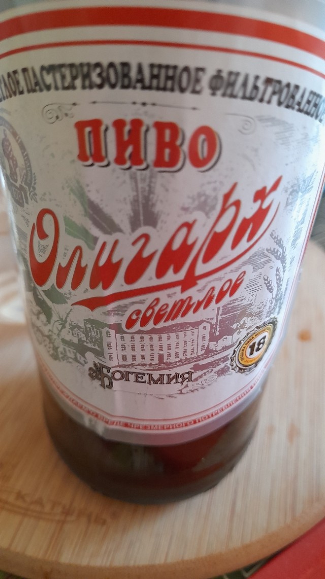 Пиво середины 90х - начала "нулевых". Какие марки запомнились вам и почему?