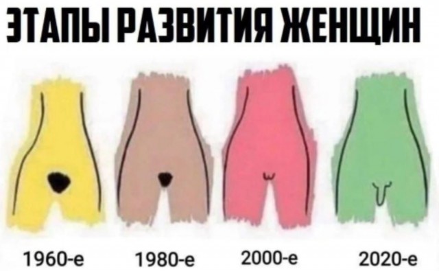 Пятница. И немного слегка пошлых картинок с надписями и без 16+ (30.12)