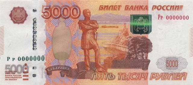Скоро ты будешь наш