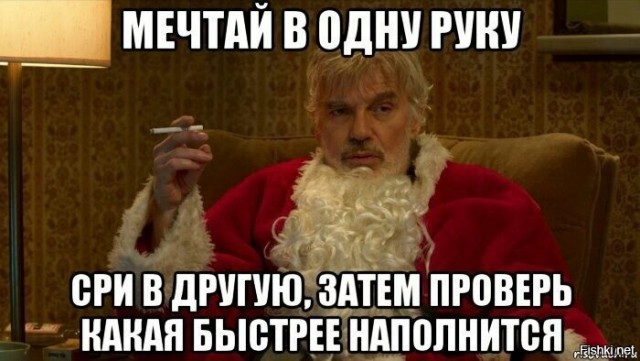 Постпред Украины нагрубил выступившему в СБ ООН лидеру Pink Floyd