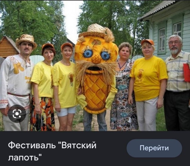 Всего понемногу. Часть 6.