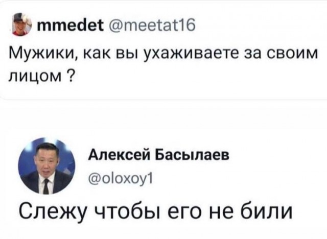 Всего понемногу. Новый выпуск.