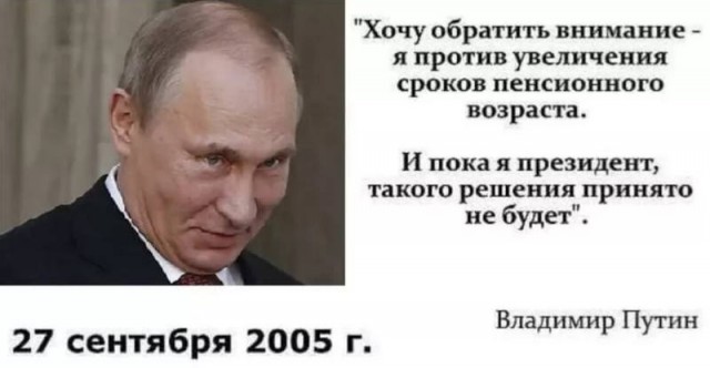 Минобороны РФ опровергло слухи о новой волне мобилизации
