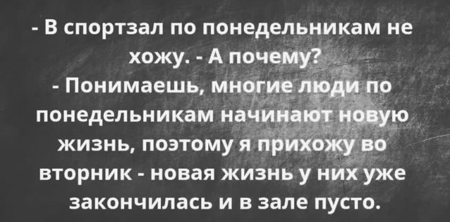 Так себе картинки 08.04.23