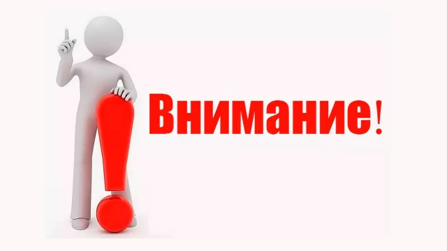 Человечество вымирает