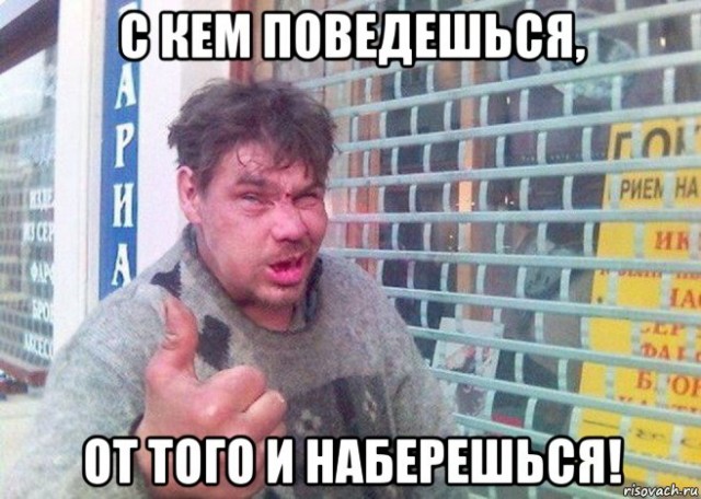 Средняя зарплата в мире