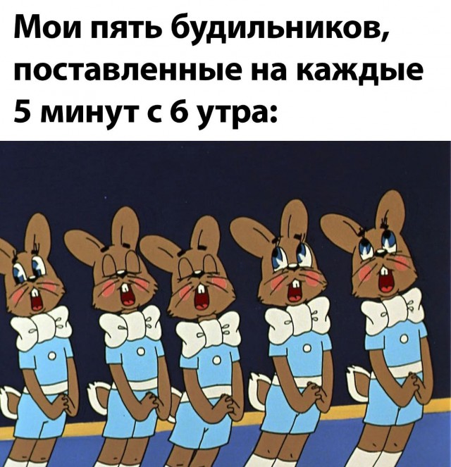 Картинок разной степени @банутости псто N°3