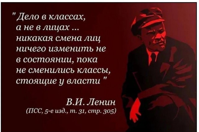 Секретный выключатель