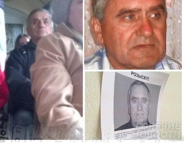 До сих пор не найден: орский маньяк-дальнобойщик может продолжать зверства, сменив внешность