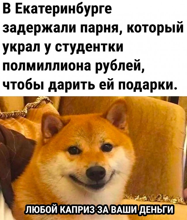 Так себе картинки 30.06.23