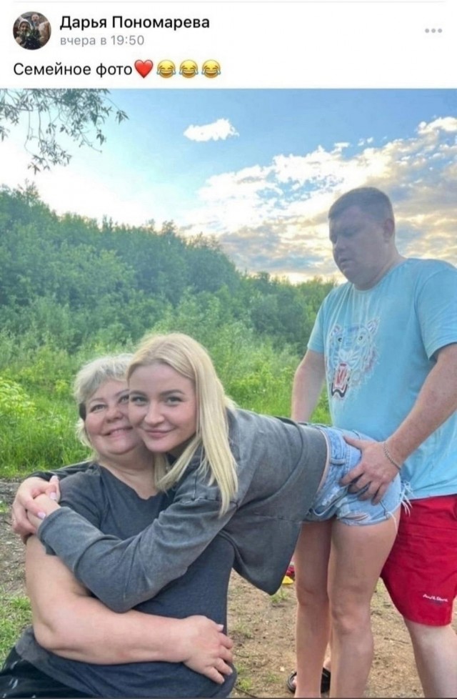 Нуштош 06.07.2023