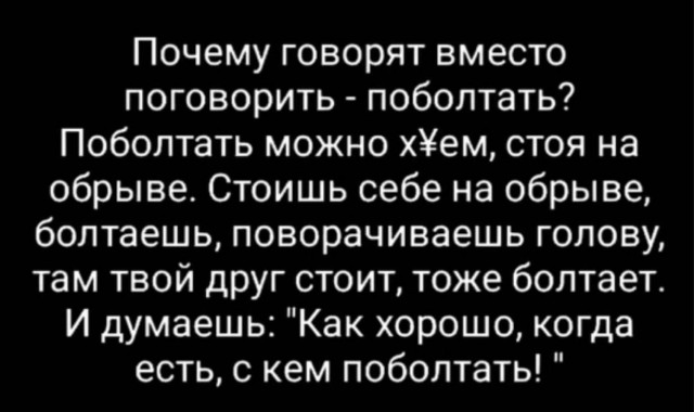 Набор картинок