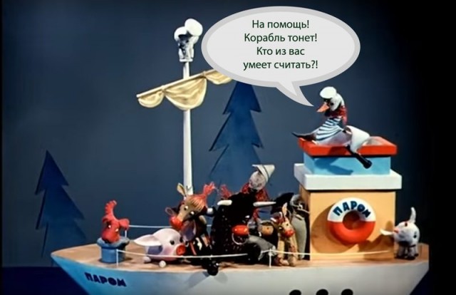 В России рассылают повестки за мобилизационными предписаниями. Что это такое?
