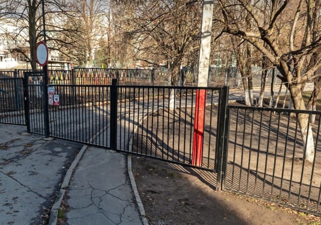 Далеко обходить