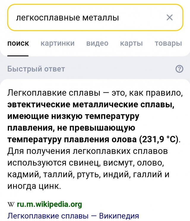 Три главных минуса отношений без обязательств для мужчины