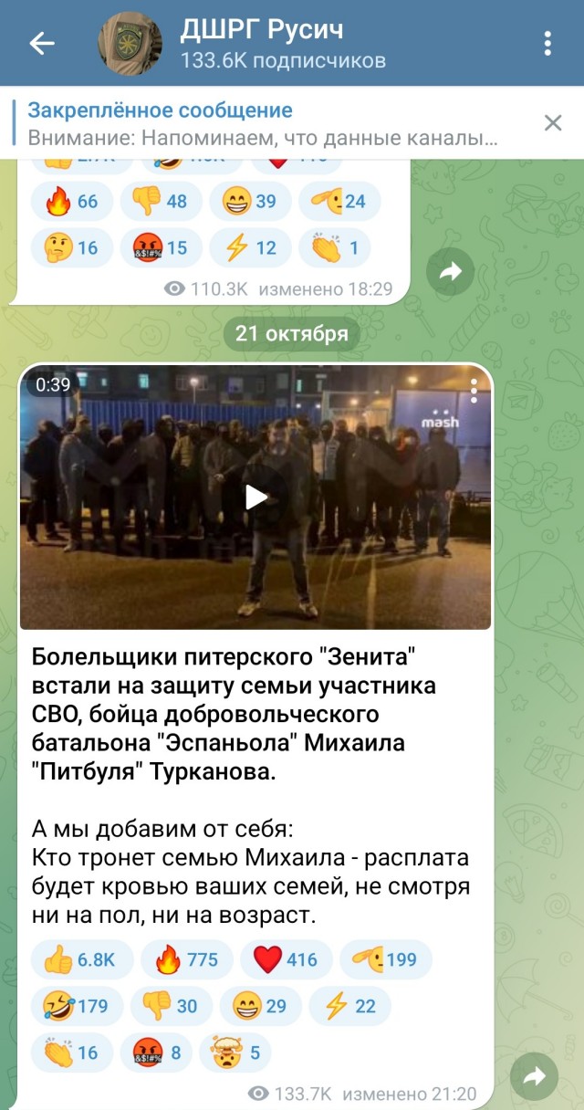 Школа джедаев. Начало