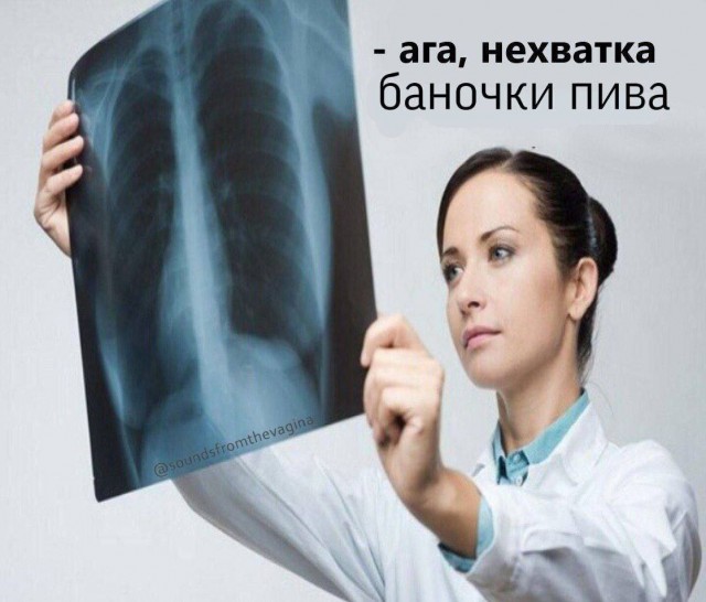 Химия и жизнь