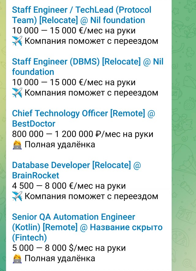 IT. Войти и выйти. Приключение на 20 минут