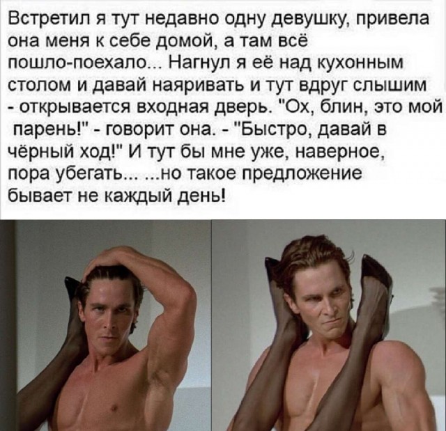 Картинок подвезли