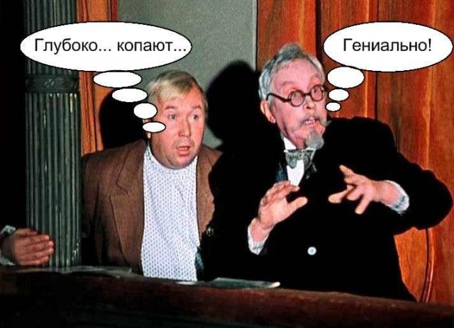 В Госдуме рассказали о желании многих россиян заблокировать YouTube