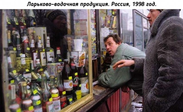 Небольшая подборка исторических фото (06.02)