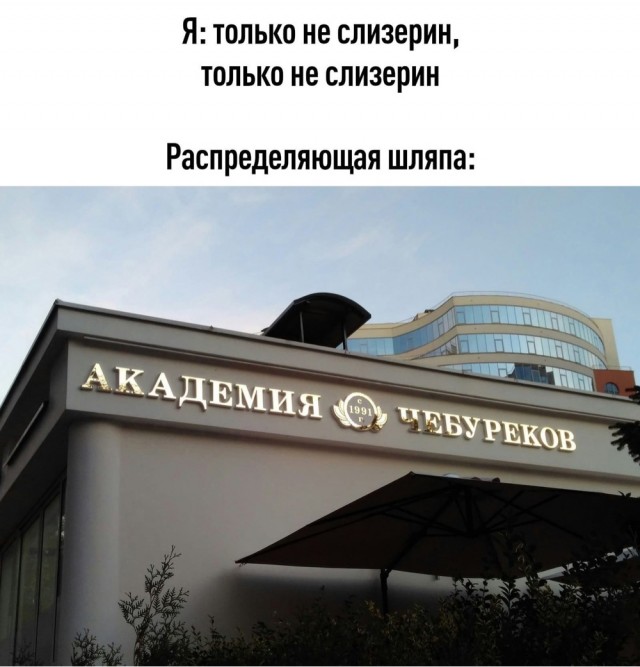 Так себе картинки 16.02.24