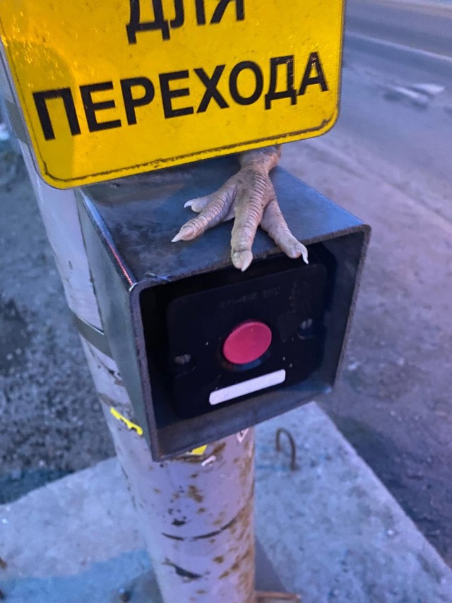Маленькая пятница.