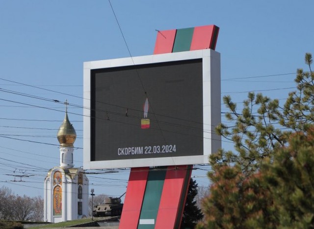 Число погибших при теракте в Крокусе возросло до 93 человек