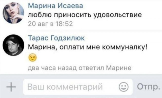 Всего понемногу. От 08.04.2024