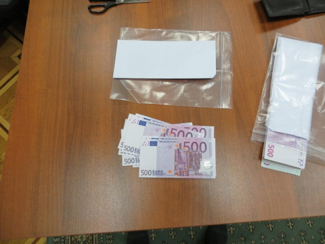 ФСБ задержали агента ЦРУ в Москве