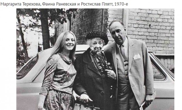 Интересные и редкие ретро-фотографии 21.05.24