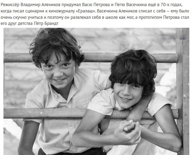 Смешал, но не взбалтывал: 25.05.24